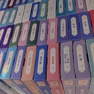 188男团 周边镭射高颜值覆膜小卡圆角LOMO卡小卡55张一盒精美礼品Laser High-value Film Covering Around 188 Men's Team20251118