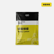 [GOpower果果能量] 乳清蛋白(35g/包) 多種口味任選-蜂蜜檸檬 (分離) 