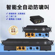 Loud Wireless Microphone Feedback Suppressor Microphone Anti-Roaring Frequency Megaphone Microphone 