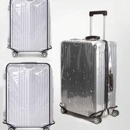 1pc PVC Detachable Universal Super Transparent Luggage Cover, Luggage Cover, Travel Luggage Dust Cov