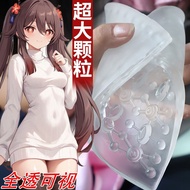 Lelaki Tanpa Basuh Automatik Acuan Terbalik Lutsinar Cawan Pesawat Latihan Visual Simulasi Melancap 