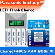 ถ่านชาร์จ Panasonic Eneloop AA/AAA (4 ก้อน white) 1.2V/AA2000 mAh AAA800mAh