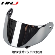 HNJ Helmet Lens Cat Ear Helmet Lens HNJ 902 Lens 939 Lens Original Lens Replacement Lens