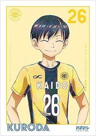 Aoashi Kuroda Kanpei Ani Art A3 Matte Poster