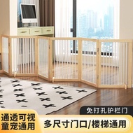 Solid Wood Fence Anti-Cat Door Fence Pet Blocking Door Cat Fence Isolation Door Dog Fence Indoor Fol