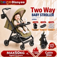 Stroller baby 2 way Foldable plate cabin size Adjustable Travel Trolley Bayi Stroller Max 60kg 宝宝推车