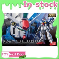 Bandai : RG 1/144 Gundam GP01Fb Full Burnern