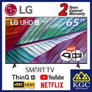 (Free Shipping) LG 65" UR75 65UR7550PSC HDR10 4K UHD Smart TV [Free Bracket + HDMI Cable]