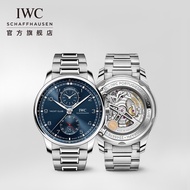 Iwc IWC Official Flagship IWC Portugal Series Nautical Elite Chronograph Automatic Mechanical Watch Watch Male