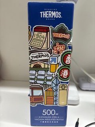 Thermos暖水壺 保溫杯 500ml 香港特色圖案