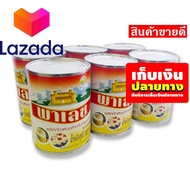 👩‍❤️‍💋‍👨Promotion!!! 🔥เก็บคูปองส่งฟรี🔥ขนมขนมกินเล่นของกิน พีเดียชัวร์ 3+ คอมพลีท พลัสดีเอชเอ อาหารสู