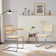 Leisure Backrest Chair Household Nordic Living Room Dining Chair Armchair Rattan Milk Tea Shop Simpl