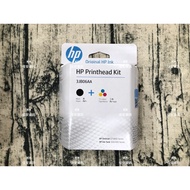 Kaohsiung-Jia An Information HP 315/415/419/GT5810/GT5820 Printing Nozzle Set 3JB06AA