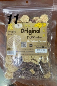 ทวีพรรณ ข้าวแต๋น KHAOTAN Rice cracker แผ่นจิ๋ว รสดั้งเดิม