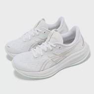 Asics 慢跑鞋 GEL-Cumulus 26 女鞋 白 紫 緩衝 厚底 運動鞋 亞瑟士 1012B599100