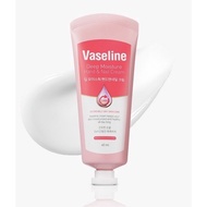 Vaseline Deep Moisture Hand and Nail Cream 60ml./500ml.