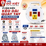 Hand Crank Power Socket 5M/8M/10M LONG HONJIANDA 080 081 083R 10A 2500W extension plug extension wir
