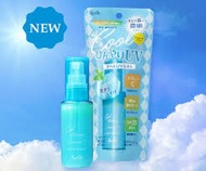 ✨AJUSTE🌈透明型涼感防曬噴霧💁🏻‍♀️SPF35PA++🌻