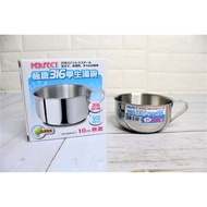 PERFECT Ultimate 316 Student Soup Bowl 10cm Stainless Steel Dessert Bowl Children's Bowl Made in Tai