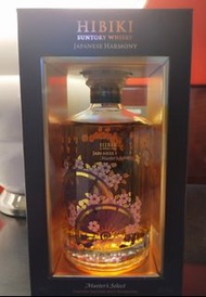全新原裝響 Hibiki master select limited edition 特別版 花輪特別版威士忌