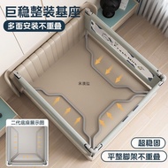 Perforation-Free Fence Bed Fence Child Shock-resistant Protective Fence Baby Baffle Bedside Bed Baff