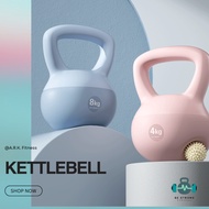 Basic Soft Kettlebell