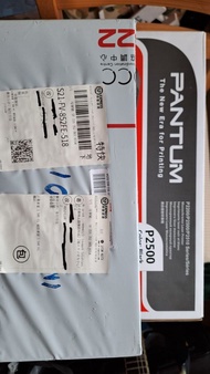 Pantum P2500 原裝碳粉盒 PC-210