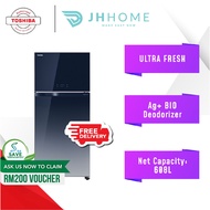 Toshiba 661L 2 Door Duo Hybrid Inverter Refrigerator GR-AG66MA(GG) / GR-AG66MA(XK)  | Freezer | Frid