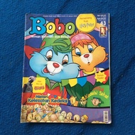 Majalah anak BOBO No. 43 edisi 31 Januari 2008
