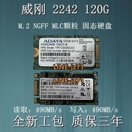 AData/威剛 120G 240G NGFF2242 SATA 256G 筆記本SSD固態硬盤