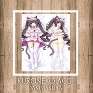 〚Nekopara - Chocola〛Anime Dakimakura