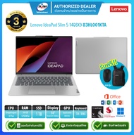 Lenovo Notebook IdeaPad Slim 5 14Q8X9 83HL001KTA Snapdragon X Plus 3.2G/32GB/1TB/16"/Win11Home+Offic