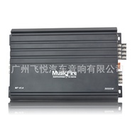4-Channel High-Power Power Amplifier Car Audio Modified AB Class 14.4V Four-Channel Car Power Amplif