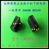 Ready Stock No Need To Wait-Relay Panasonic ALDP 124 112 105W ALD124 112 105W 3A 5A4 Pin w2