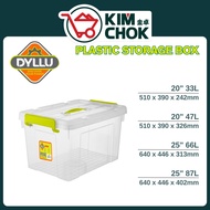 DYLLU Plastic Storage Box 20" & 25" ( Volume Capacity 33L / 47L / 66L / 87L )