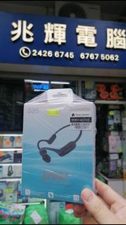 Padmate S35 骨傳導藍芽耳機