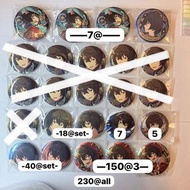 es偶像夢幻祭 朔間凜月