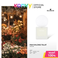 Reunrom Perfume น้ำหอมรื่นรมย์ 100ml (Summer Samui/Doi Pui/TomorrowisYesterday/Bangkokian/Pak Khlong