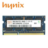Hynix Original DDR3 2GB 1066Mhz PC3-8500 for laptop RAM Memory 204pin