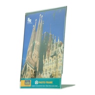 Photo Frame 8r-v (plain) 8x10"