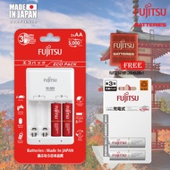 Fujitsu Eco Pack Standard Charger 2 Cells Lite 1000mAh AA + 2 Cells 2000mAh AA Rechargeable Battery 