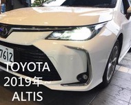 彰化【阿勇的店】TOYOTA 2019~ ALTIS 12代 專用14合一防盜 台製 OBD II 升級防盜安全警示