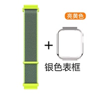 สายนาฬิกาแบบห่วงไนล่อนสำหรับสายนาฬิกา Xiaomi Redmi Watch 3 Active Strap / Redmi Watch 2 Lite Strap / Mi Watch Lite Strap SmartWatch สร้อยข้อมือสำรอง