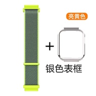 สายนาฬิกาแบบห่วงไนล่อนสำหรับสายนาฬิกา Xiaomi Redmi Watch 3 Active Strap / Redmi Watch 2 Lite Strap /