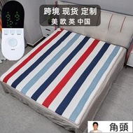 電熱毯雙控調溫安全家用110V伏臺灣美規單人雙人電褥子