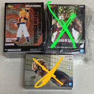 全新 龍珠 z 景品 超級撒亞人 格比達 布羅利 排球少年 月島螢 模型 MATCH MAKERS FIGURE 12月