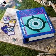 [Shop Recommends] Pre Order LotJP A: File Ring K: GI Spell Card 40 + L: Designated 99 Ichiban Kuji H