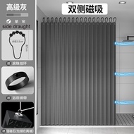 Magnetic shower curtain Foldable Shower Curtain Bathroom Curtain Partition Curtain Waterproof Foldin