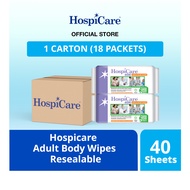 Hospicare Adult Body Wipes 40 Sheets Resealable (18 Packets)