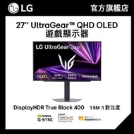 27 吋 UltraGear™ QHD OLED 遊戲顯示器 (27GX704A-B)
